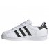 adidas superstar j młodzieżowe białe (fu7712) adidas superstar j młodzieżowe białe (fu7712)