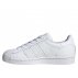 adidas superstar damskie białe (ef5399) adidas superstar damskie białe (ef5399)