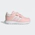 adidas forest grove cf dziecięce różowe adidas forest grove cf dziecięce różowe