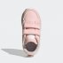 adidas forest grove cf dziecięce różowe adidas forest grove cf dziecięce różowe