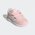 adidas forest grove cf dziecięce różowe adidas forest grove cf dziecięce różowe