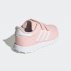 adidas forest grove cf dziecięce różowe adidas forest grove cf dziecięce różowe