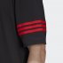 adidas x 424 r.y.v. tee (fs6236) adidas x 424 r.y.v. tee (fs6236)