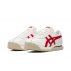 onitsuka tiger corsair ex (1183a561-100) onitsuka tiger corsair ex (1183a561-100)