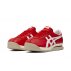 onitsuka tiger corsair ex (1183a561-601) onitsuka tiger corsair ex (1183a561-601)