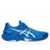 asics sky elite ff l.e. asics sky elite ff l.e.