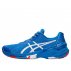 asics sky elite ff l.e. asics sky elite ff l.e.