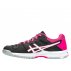 asics gel-beyond 5 asics gel-beyond 5