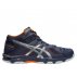 asics gel-beyond 5 asics gel-beyond 5