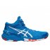 asics sky elite ff mt l.e. asics sky elite ff mt l.e.