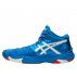 asics sky elite ff mt l.e. asics sky elite ff mt l.e.