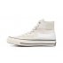 converse mono patchwork chuck 70 (167139c) converse mono patchwork chuck 70 (167139c)
