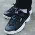 fila disruptor low męskie czarne (1010262-25y) fila disruptor low męskie czarne (1010262-25y)