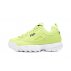 fila wmn disruptor low (1010302-51f) fila wmn disruptor low (1010302-51f)