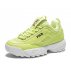 fila wmn disruptor low damskie zielone (1010302-51f) fila wmn disruptor low damskie zielone (1010302-51f)