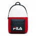 fila new scool two backpack (685118-g06) fila new scool two backpack (685118-g06)