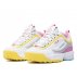 fila wmn disruptor cb low damskie białe (1010604-92x) fila wmn disruptor cb low damskie białe (1010604-92x)