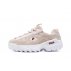 fila wmn d formation (1010857-71y) fila wmn d formation (1010857-71y)