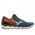 mizuno wave sky waveknit 3 m niebiesko-pomarańczowe mizuno wave sky waveknit 3 m niebiesko-pomarańczowe