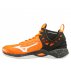 mizuno wave momentum mid mizuno wave momentum mid