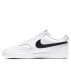 nike court vision low męskie białe nike court vision low męskie białe