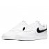 nike court vision low męskie białe nike court vision low męskie białe