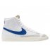 nike blazer mid '77 vintage męskie białe (bq6806-103) nike blazer mid '77 vintage męskie białe (bq6806-103)