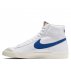 nike blazer mid '77 vintage męskie białe (bq6806-103) nike blazer mid '77 vintage męskie białe (bq6806-103)