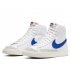 nike blazer mid '77 vintage męskie białe (bq6806-103) nike blazer mid '77 vintage męskie białe (bq6806-103)