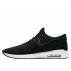 nike sb air max janoski 2 męskie czarne (aq7477-001) nike sb air max janoski 2 męskie czarne (aq7477-001)