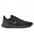 nike revolution 5 męskie czarne nike revolution 5 męskie czarne
