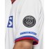 jordan x paris saint-germain replica top (bq8358-100) jordan x paris saint-germain replica top (bq8358-100)