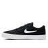 nike sb charge canvas (gs) młodzieżowe czarne (cq0260-004) nike sb charge canvas (gs) młodzieżowe czarne (cq0260-004)
