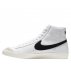 nike blazer mid '77 vintage męskie białe (bq6806-100) nike blazer mid '77 vintage męskie białe (bq6806-100)