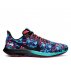 nike air zoom pegasus 36 as u multkolor nike air zoom pegasus 36 as u multkolor