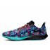 nike air zoom pegasus 36 as u multkolor nike air zoom pegasus 36 as u multkolor