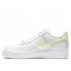 nike air force 1 wmns '07 damskie białe (315115-155) nike air force 1 wmns '07 damskie białe (315115-155)