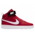 nike court borough low 2 (gs) czerwone nike court borough low 2 (gs) czerwone