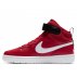 nike court borough low 2 (gs) czerwone nike court borough low 2 (gs) czerwone