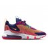 nike air max 270 react eng męskie pomarańczowe (cd0113-600) nike air max 270 react eng męskie pomarańczowe (cd0113-600)