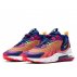 nike air max 270 react eng męskie pomarańczowe (cd0113-600) nike air max 270 react eng męskie pomarańczowe (cd0113-600)