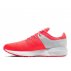 nike air zoom structure 22 m czerwono-szare nike air zoom structure 22 m czerwono-szare