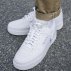 nike air force 1 type męskie białe (cq2344-101) nike air force 1 type męskie białe (cq2344-101)