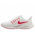 nike air zoom vomero 14 w biało-czerwone nike air zoom vomero 14 w biało-czerwone