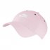 nike u nsw h86 futura wash cap (913011-663) nike u nsw h86 futura wash cap (913011-663)
