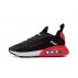nike air max 2090 sp (cu9174-600) nike air max 2090 sp (cu9174-600)