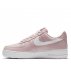 wmns air force 1 '07 se wmns air force 1 '07 se