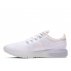 nike air zoom structure 22 w biało-koralowe nike air zoom structure 22 w biało-koralowe
