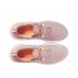 nike react miler w różowo-białe nike react miler w różowo-białe