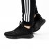 Buty Młodzieżowe adidas Duramo 10 K Czarne